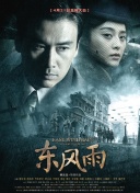 www.久久综合