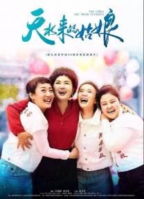 www.久久综合
